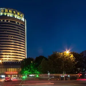 酒店 太仓锦江国际大酒店 *****